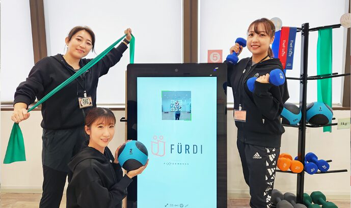 ファディーの追加料金はなし