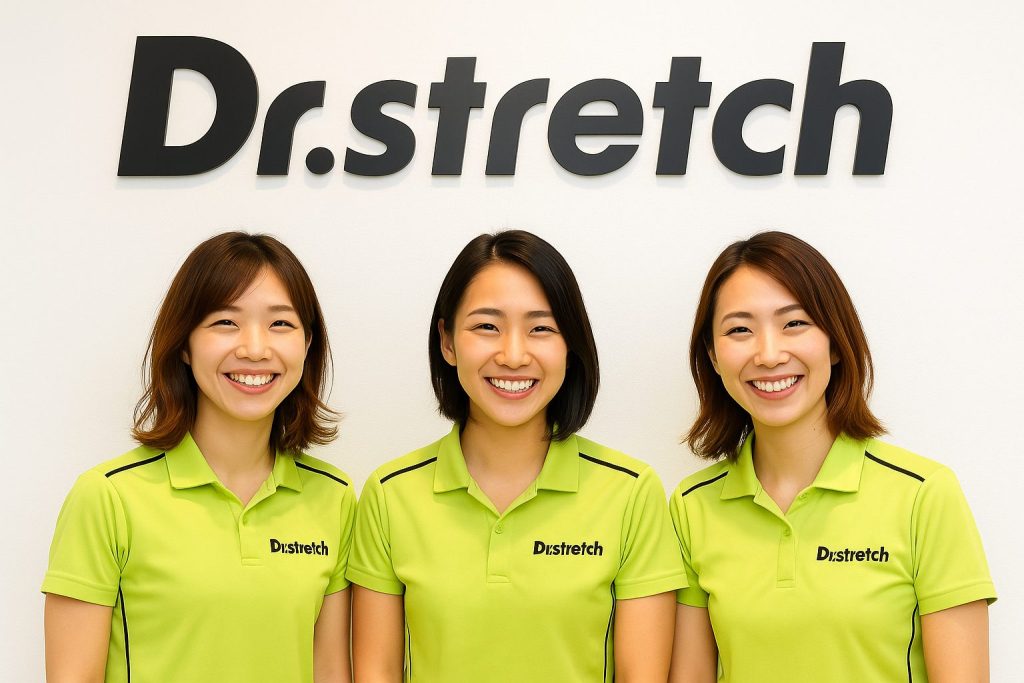ドクターストレッチ 女性トレーナー 指名