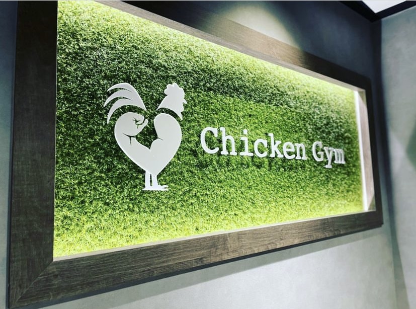 チキンジムの持ち物