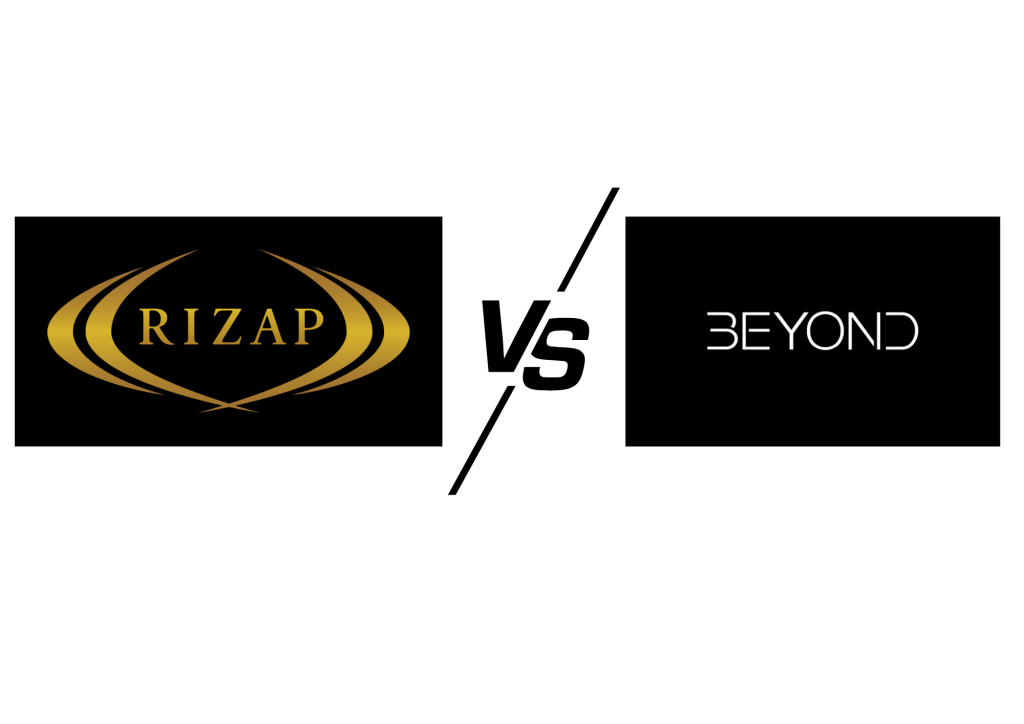 ライザップとビヨンドジム比較
