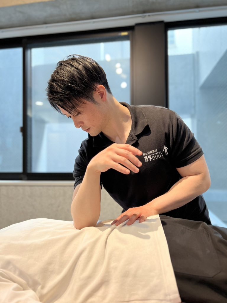 青山筋膜整体　支払い方法